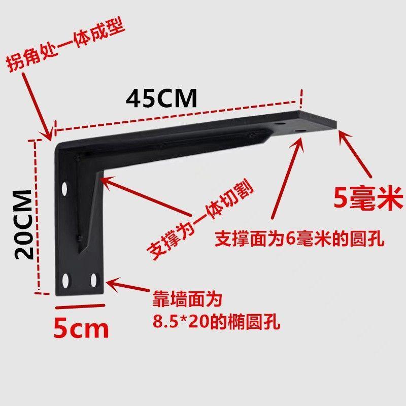 Ưu đãi đặc biệt khung hình tam giác khung chịu lực tường treo tường lớp cố định hỗ trợ tấm mở rộng và dày lên khung hỗ trợ phân vùng góc bên phải