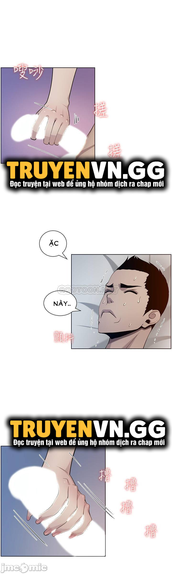 cha dượng chapter 94 12