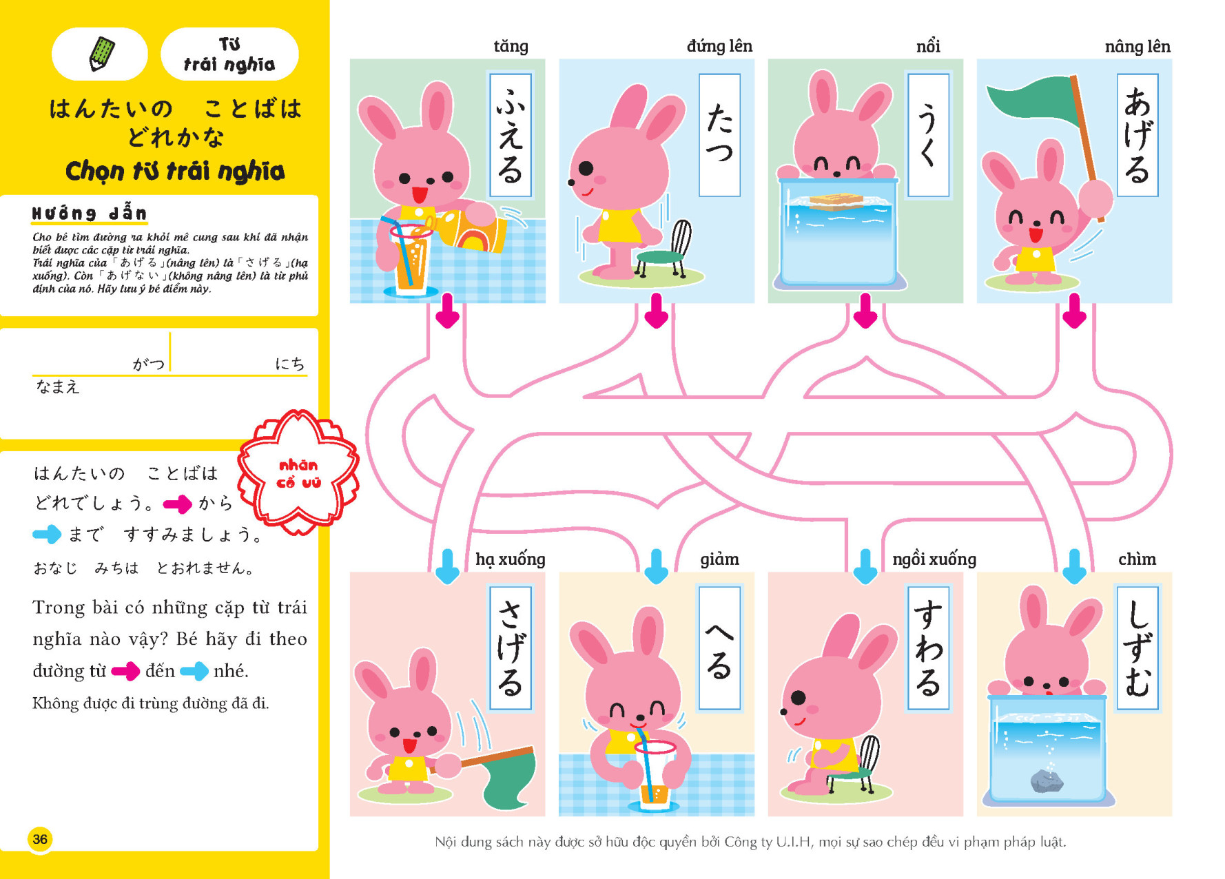 SÁCH TIẾNG NHẬT CHO TRẺ 6-8 TUỔI _ Từ vựng Hiragana (6~8 tuổi)