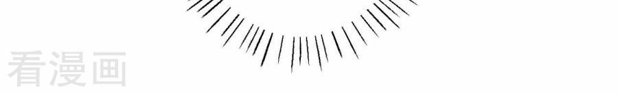 từ đây vương gia không thượng triều sớm chapter 12 36