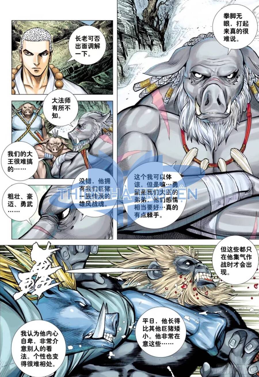 đại viên hồn - tây du tiền truyện chapter 24 20