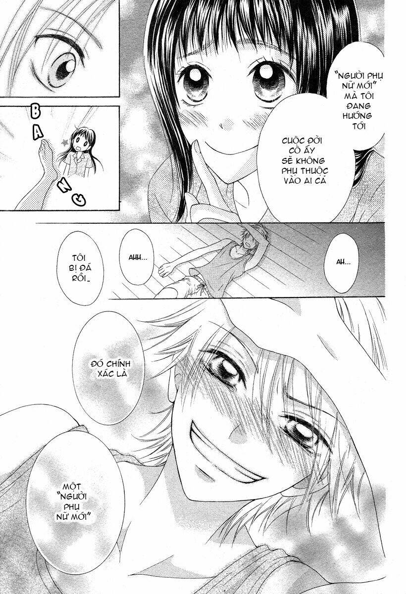 ao to umibe no nostalgia chapter 2 28