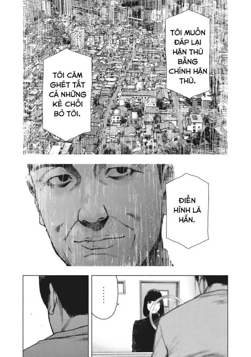 shin'ai naru boku e satsui wo komete chapter 96 6