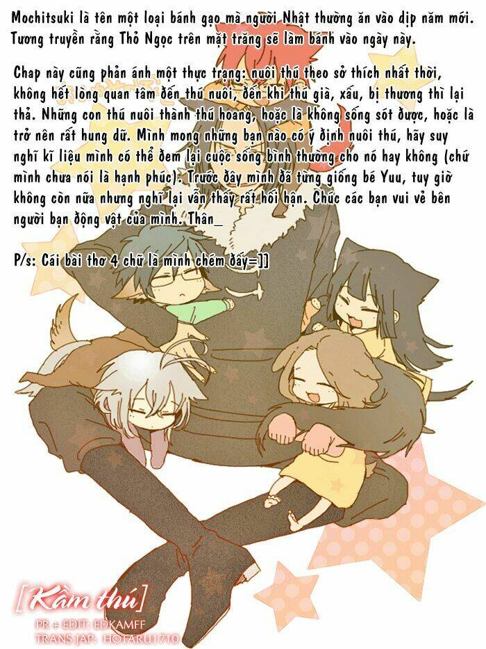 gakkou no sensei chapter 16 27