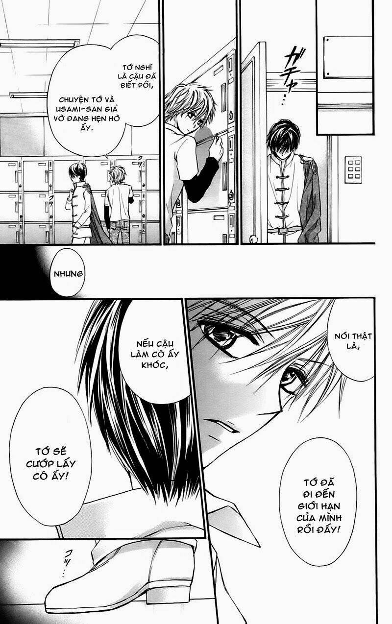 namida usagi - seifuku no kataomoi chapter 16 14