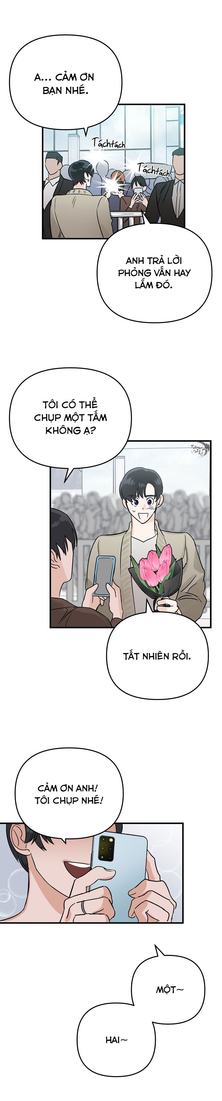 paradise again chapter 2 16