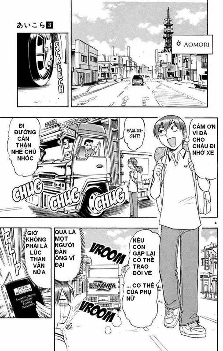 ai kora chapter 27 4