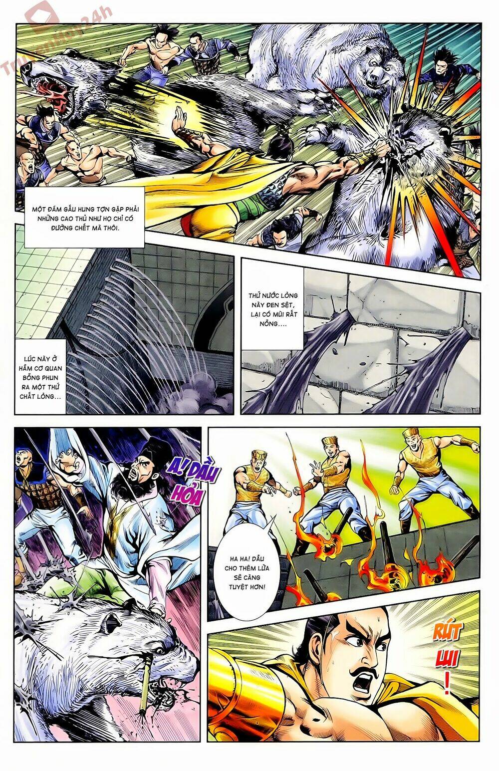 thiên tử truyền kỳ 1 - cơ phát khai chu bản chapter 60 5