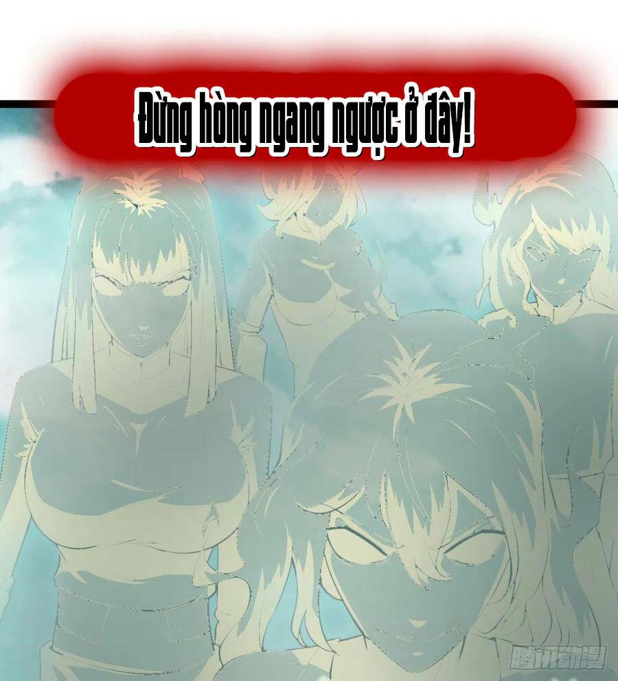 ma hoàng sư đệ quả thực quá chung tình chapter 96 17