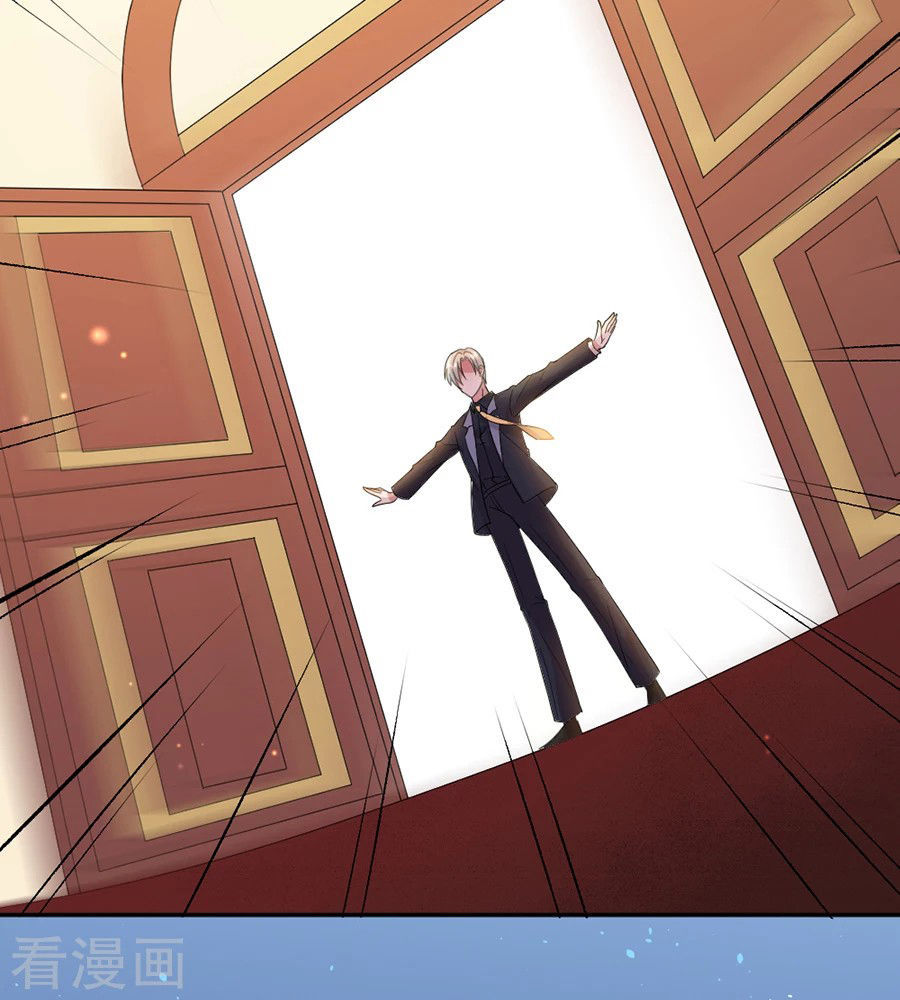 hoàn mỹ lão công tiến hóa luân chapter 73.5 20