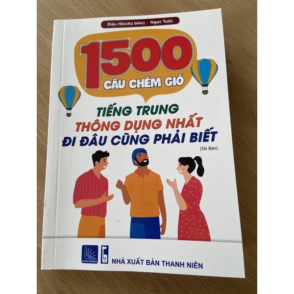 Sách-Combo:1500 câu chém gió tiếng trung thông dụng nhất+5000 từ vựng tiếng trung thông dụng nhất