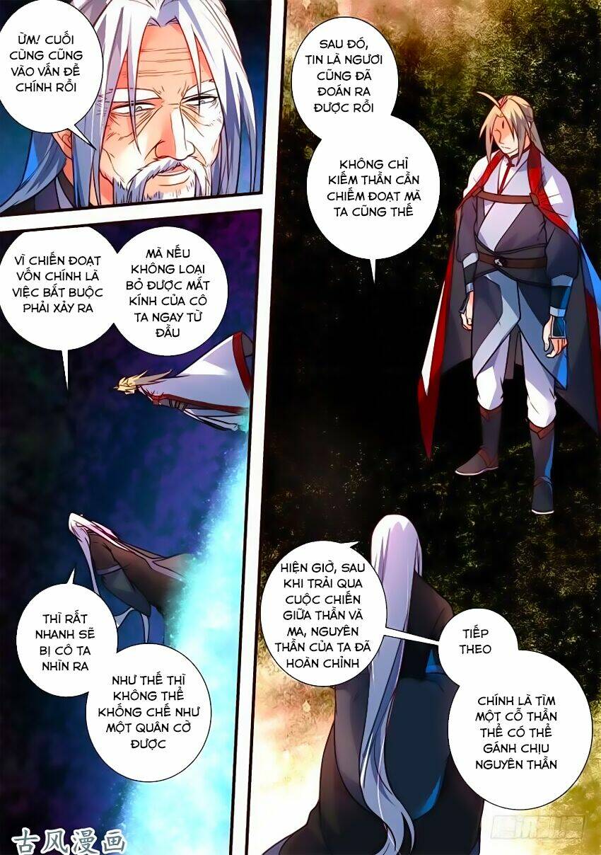 trước kia có tòa linh kiếm sơn chapter 390 12