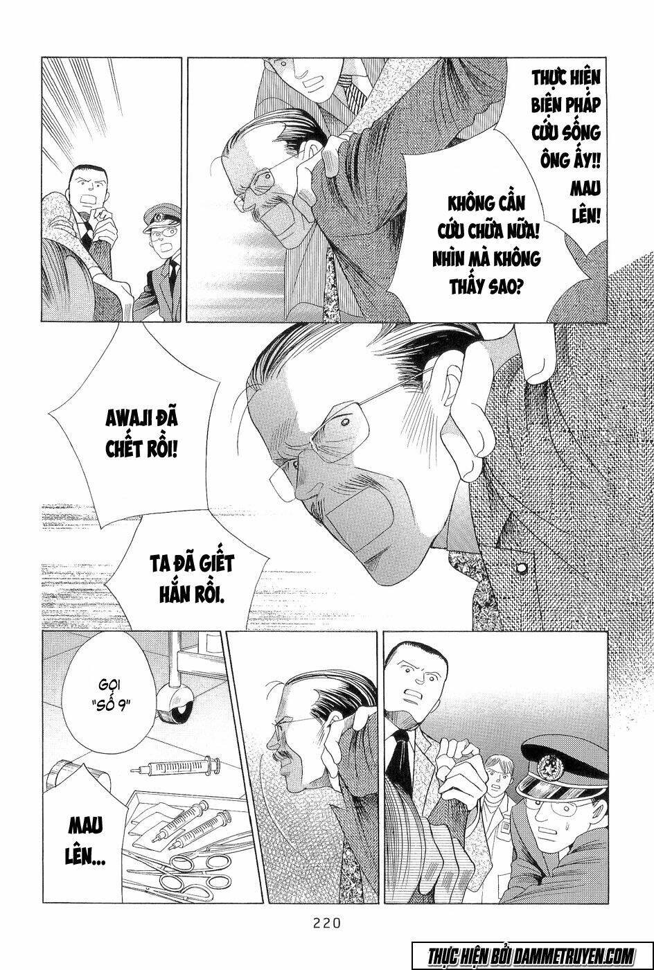 himitsu chapter 18.6 23