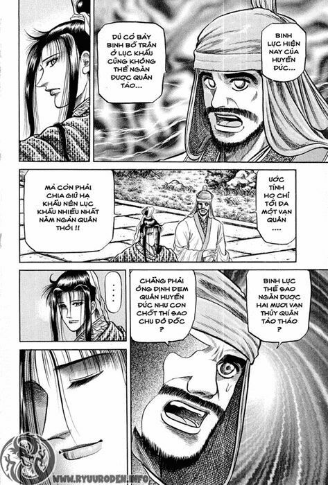 chú bé rồng - ryuuroden chapter 36 18