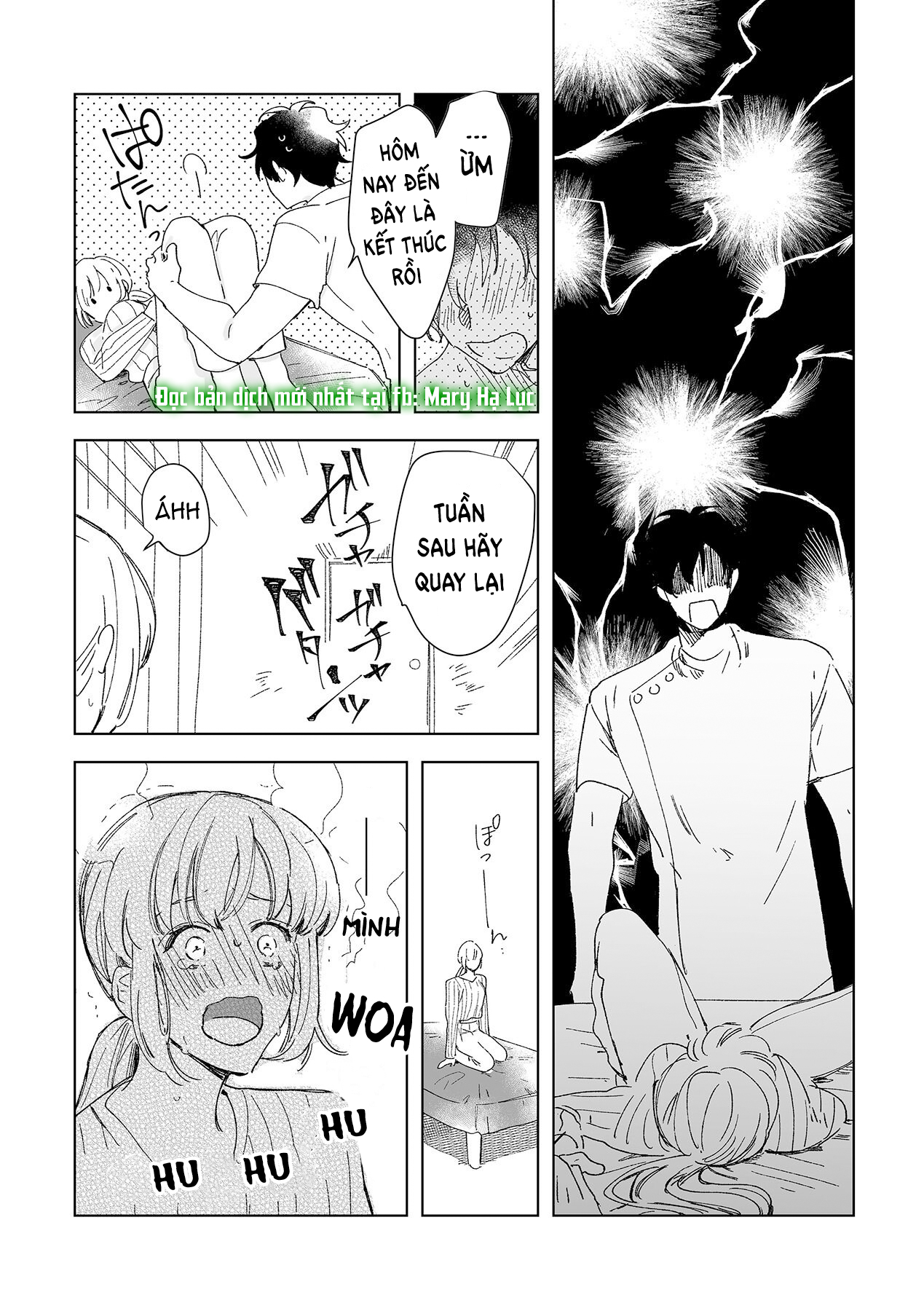 tôi bị bạn thơ ấu trêu đùa~ kỹ thuật xoa bóp của anh ấy thật điêu luyện làm sao~ chapter 2.3 2