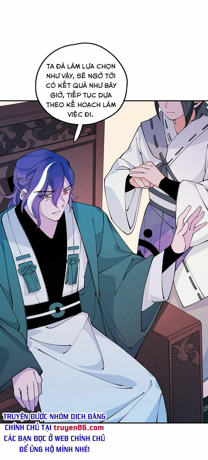 là thánh hoàng chính đạo, ta cưới ma tôn tà đạo？！ chapter 11 58