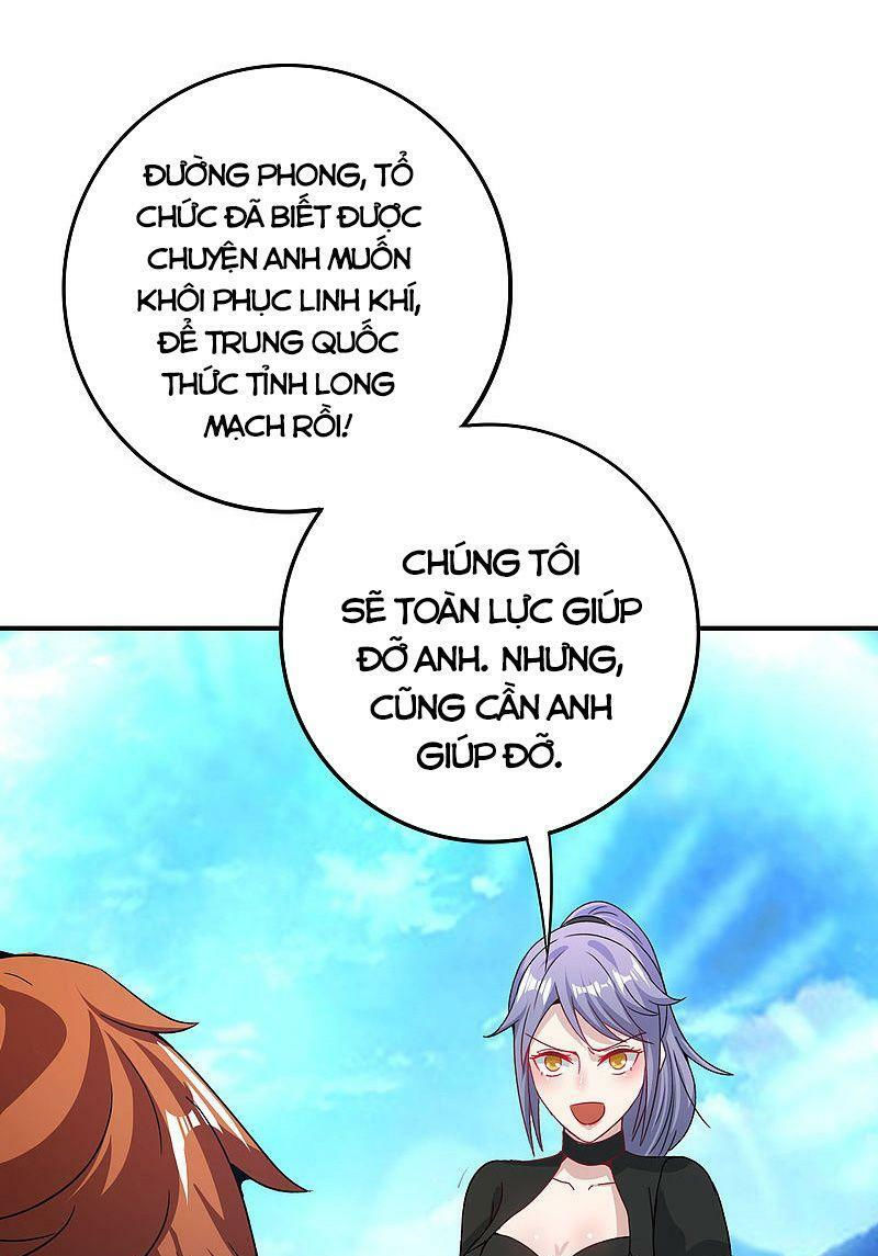 vòng bạn bè mạnh nhất của tiên giới chapter 115 33