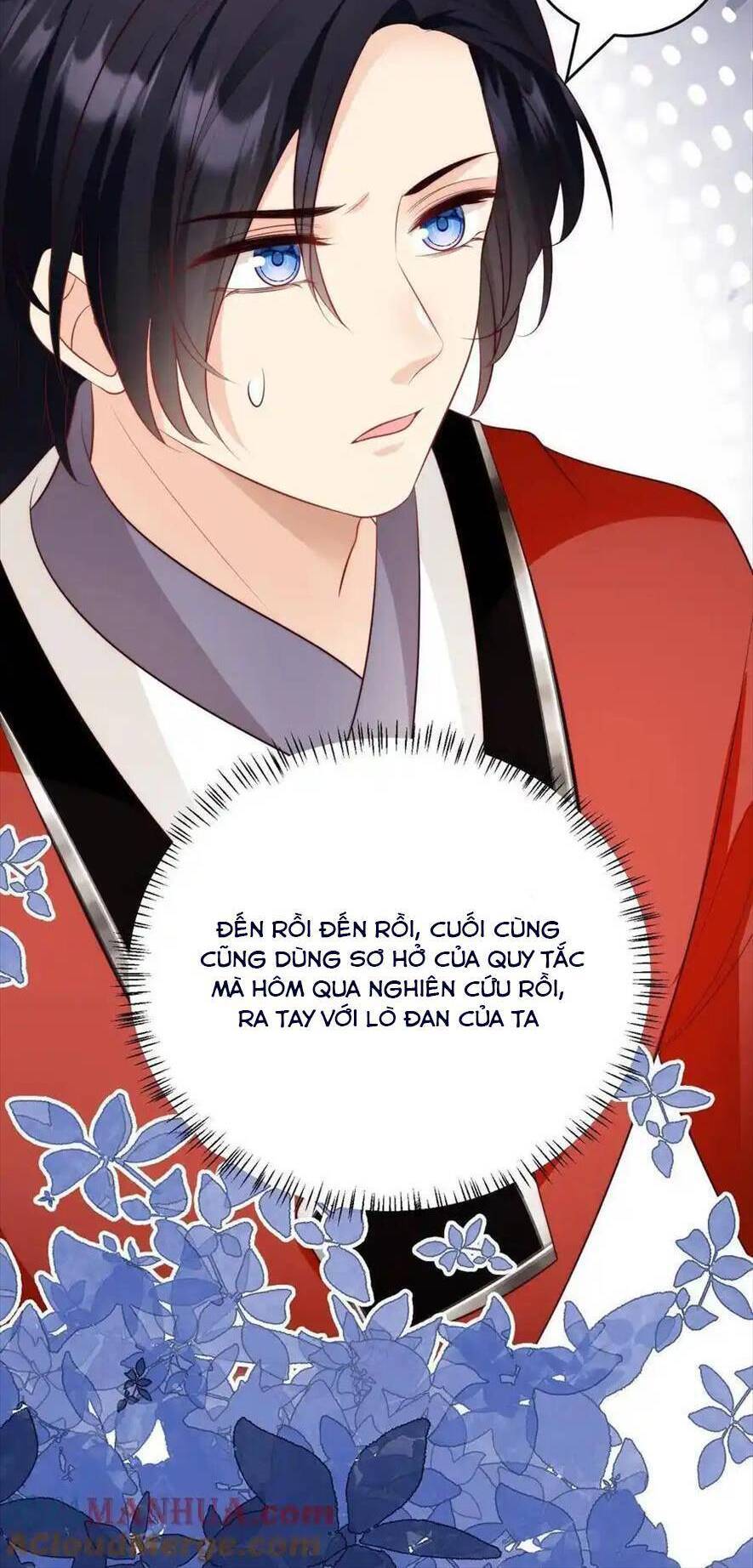 tiểu sư muội rõ ràng rất mạnh, nhưng lại quá tấu hề chapter 198 26