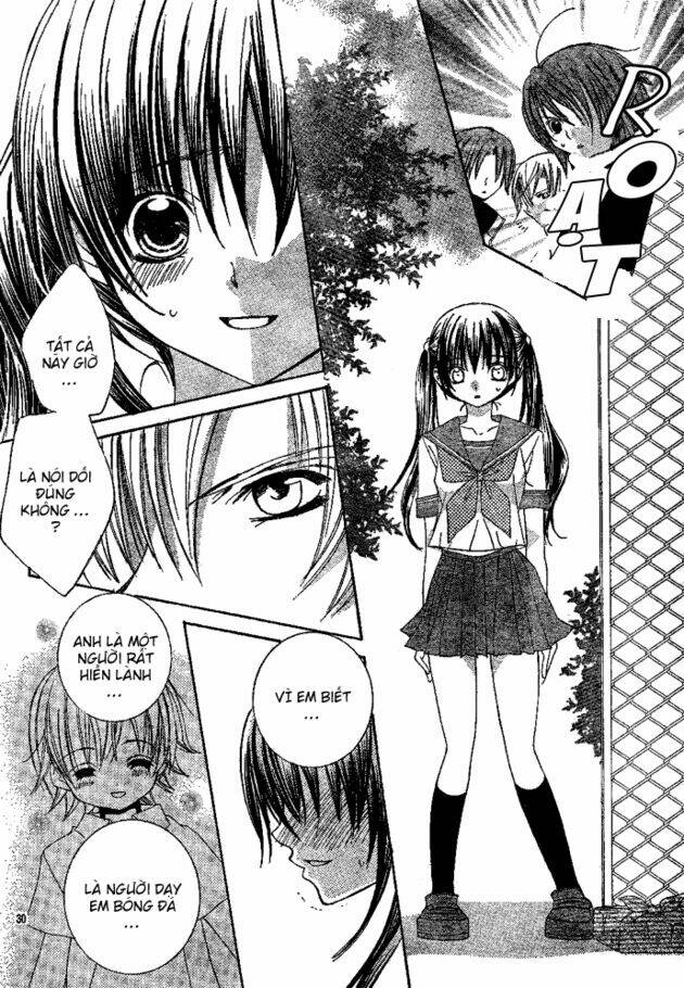 uwasa no midori-kun!! chapter 1.2 12