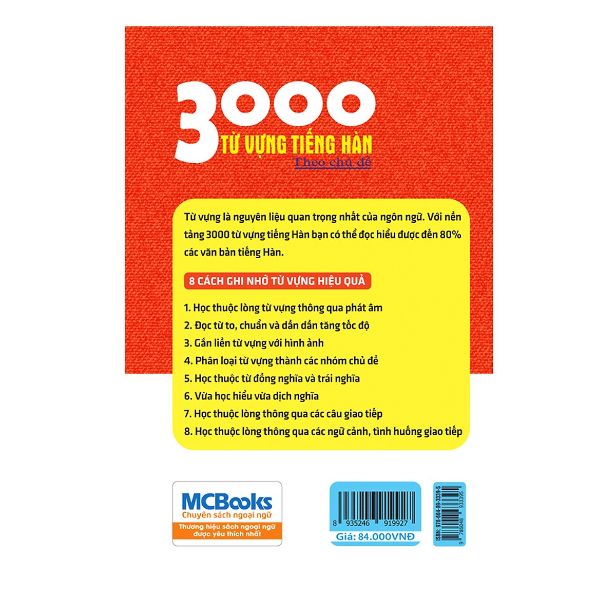3000 Từ Vựng Tiếng Hàn Theo Chủ Đề tặng kèm bookmark