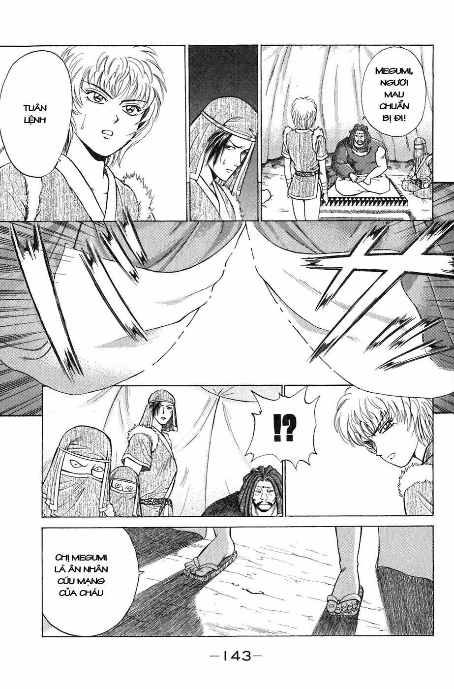 sơn tặc seyu chapter 3 17