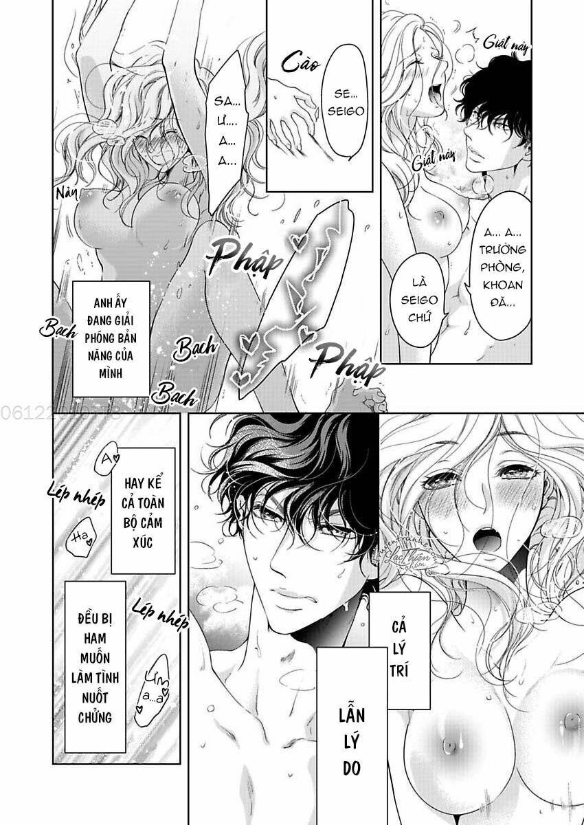 omae no subete wo daki tsukusu chapter 11 10