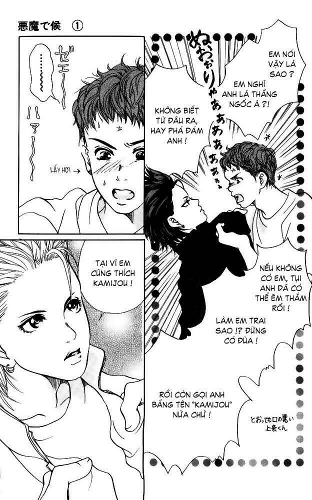 akuma de sourou - ác quỷ ở bên tôi chapter 4 21