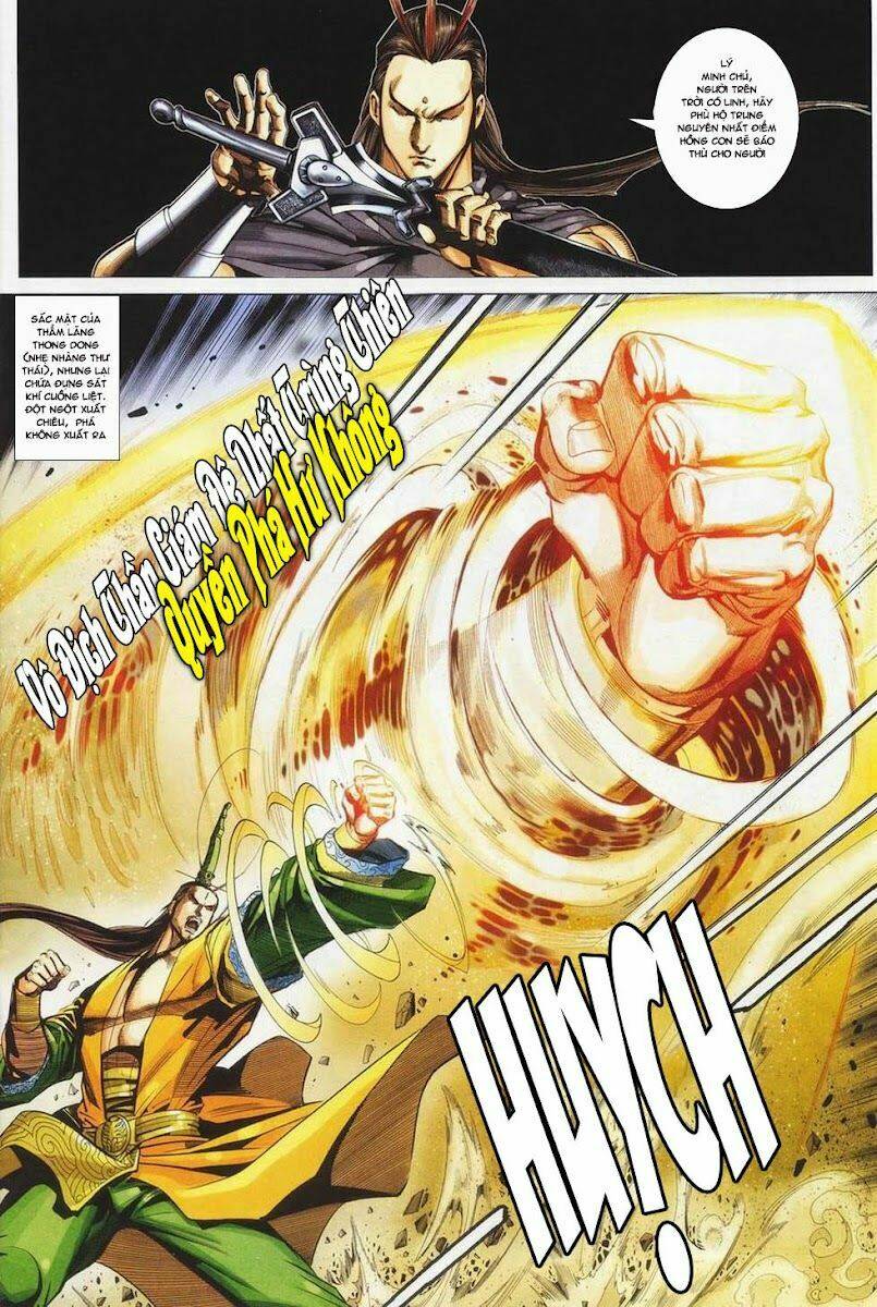 cổ long quần hiệp chapter 25 16