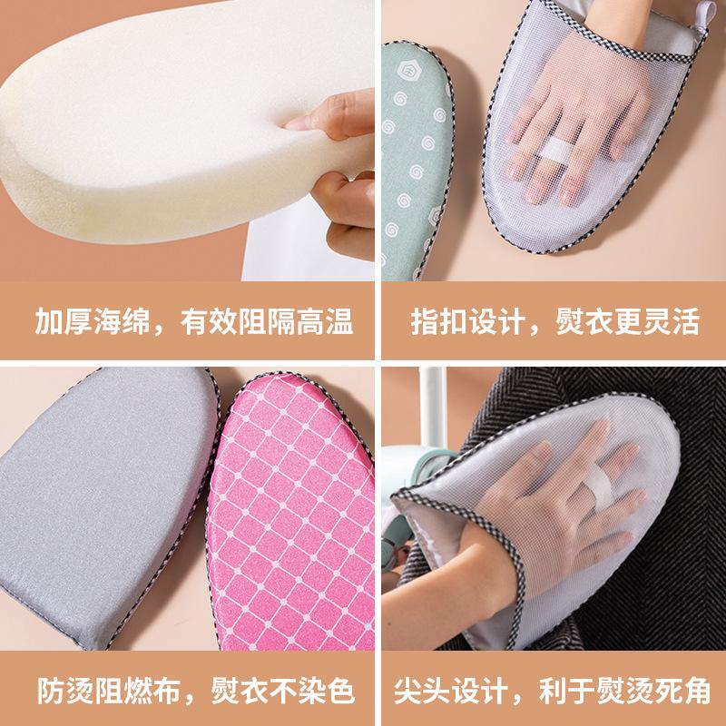 Giao Hàng Nhanh Bàn Ủi Cầm Tay Hộ Gia Đình Mini Treo Bảng Máy Ủi Bàn Ủi Thảm Cách Nhiệt Đặc Biệt Găng Tay Chống Ủi Bàn Ủi