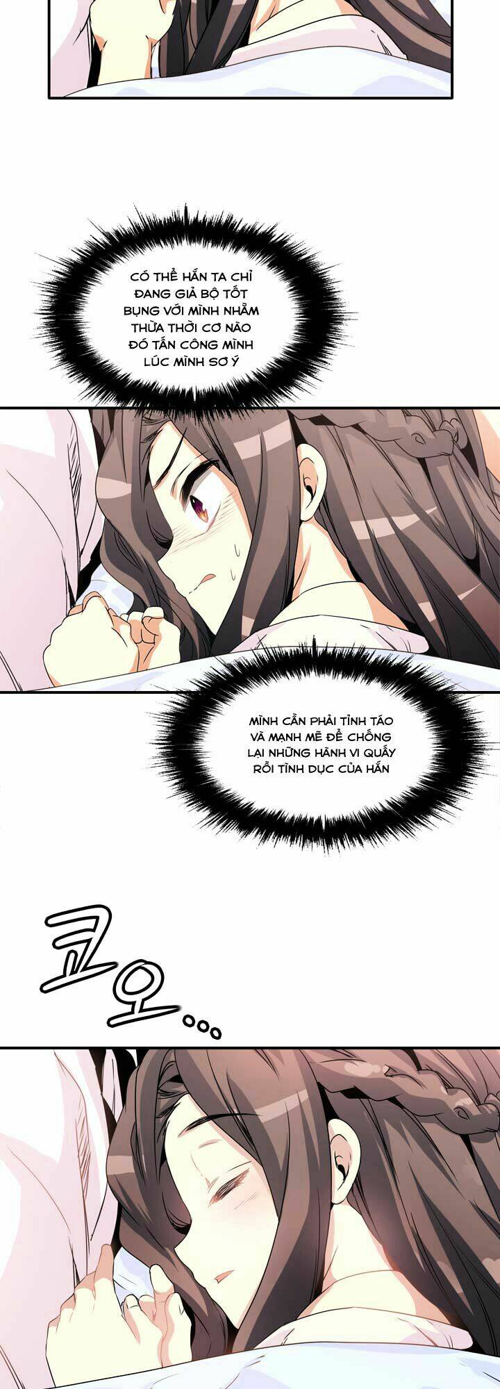 amentia chapter 49 6