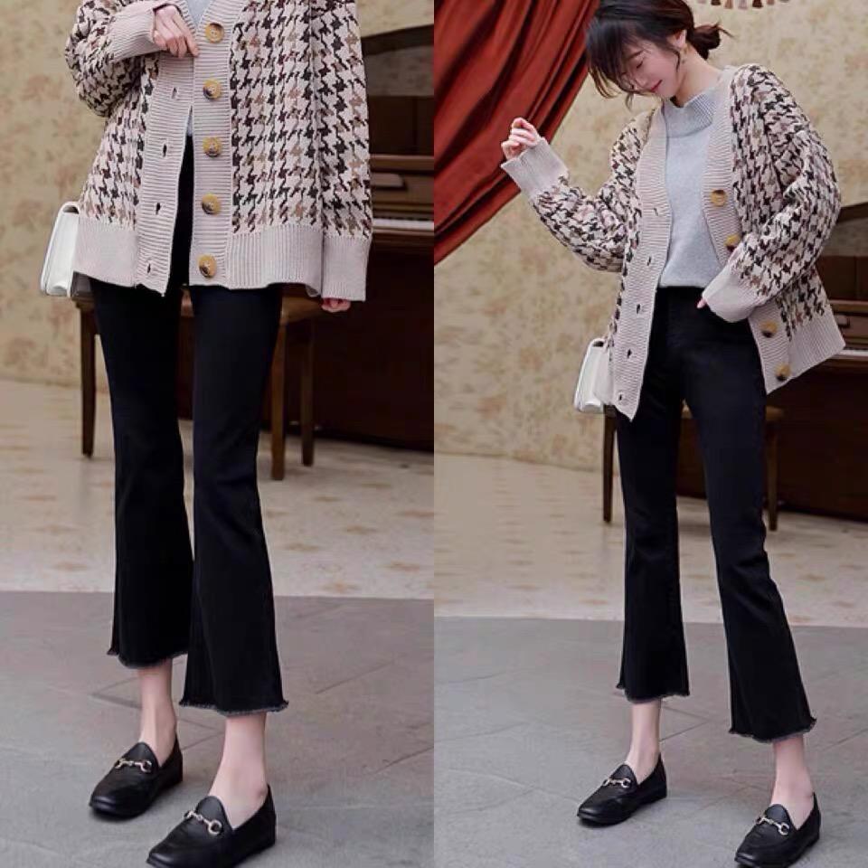 MS783 Áo khoác cardigan len hoạ tiết viền màu cổ tim