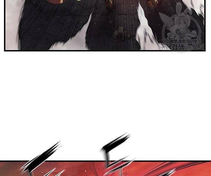 mục hạ vô nhân chapter 8 93