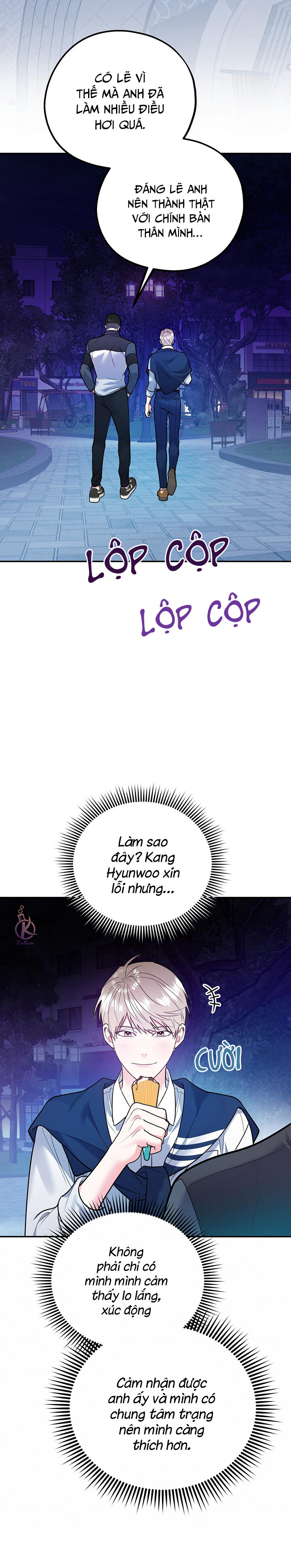 tôi với cậu không thể như thế này chapter 41.5 9