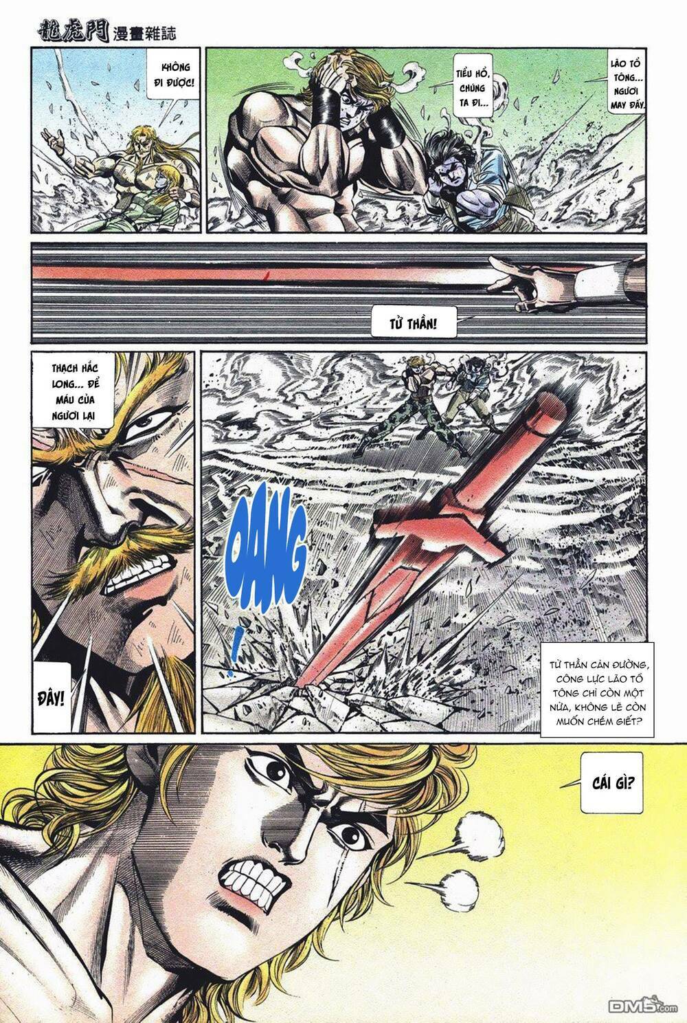 cựu tác long hổ môn chapter 1050 25