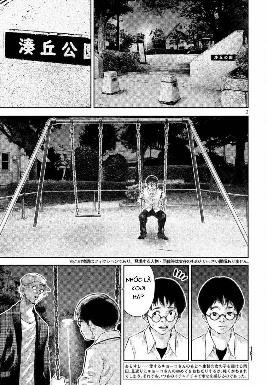 aishiteimasu, kyouko-san. chapter 10 6