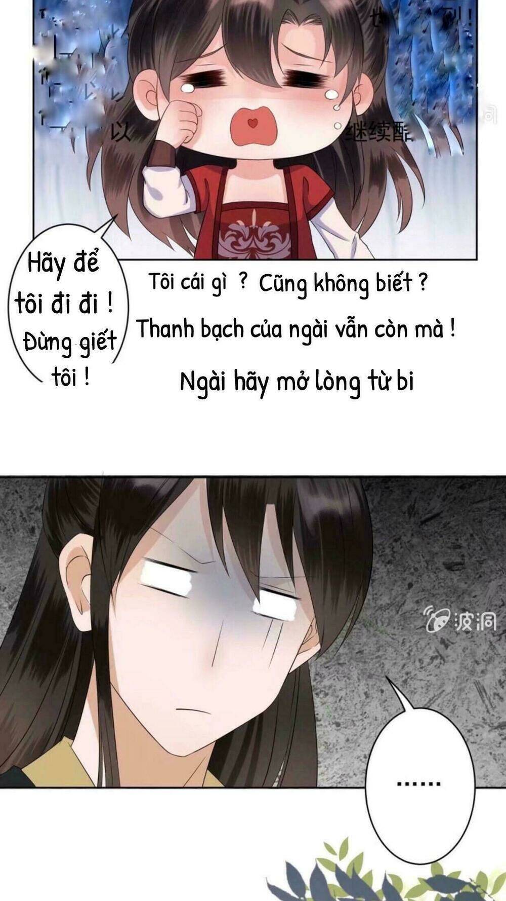 theo đuổi hoàng tử quá khó a~ chapter 16 8