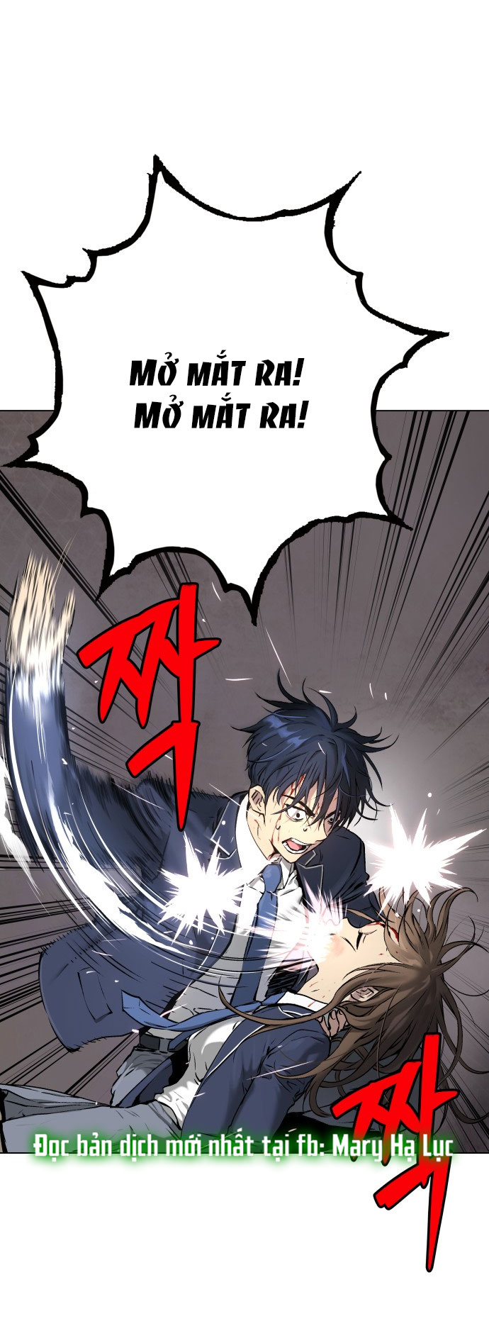 oh dangun chapter 3.1 23