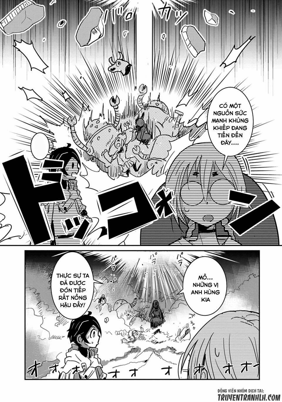 nakanaide maou-chan chapter 20 13