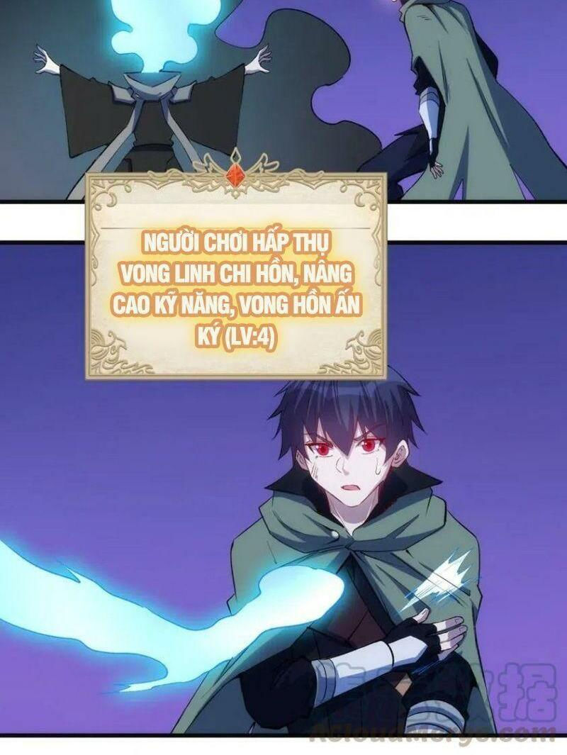 thánh đường chi thành chapter 66 30