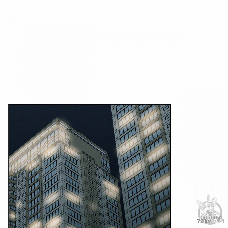 dù anh không yêu em chapter 5 66