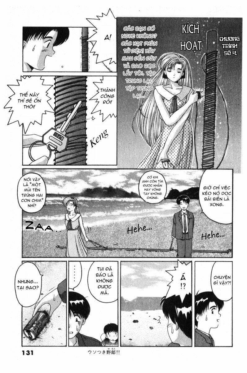 ai ga tomaranai! chapter 4 16