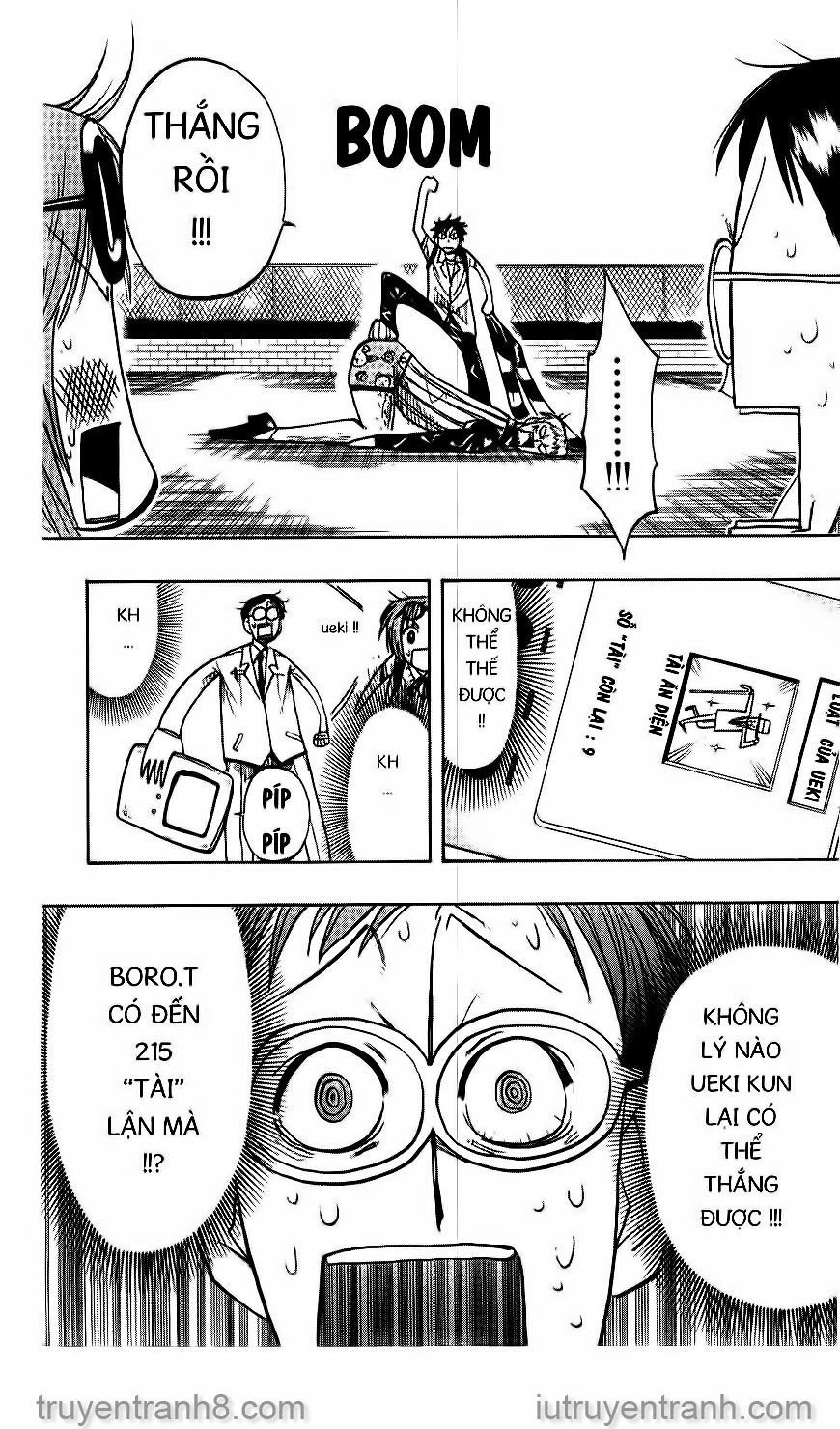 law of ueki chapter 28 17