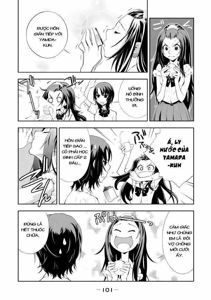 lets lagoon chapter 17 5