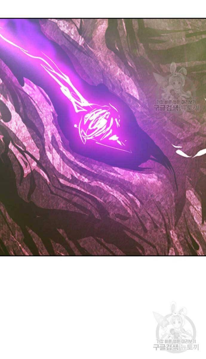 Gậy Gỗ Cấp 99+ chapter 72.5 20