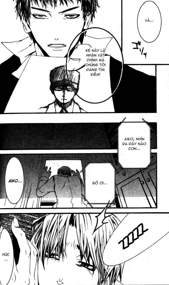 [switch] chapter 17 13