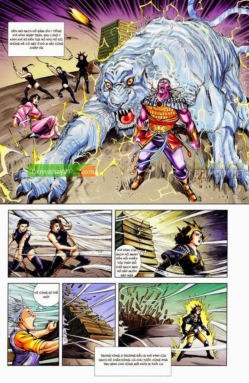 thiên tử truyền kỳ 1 - cơ phát khai chu bản chapter 35 15