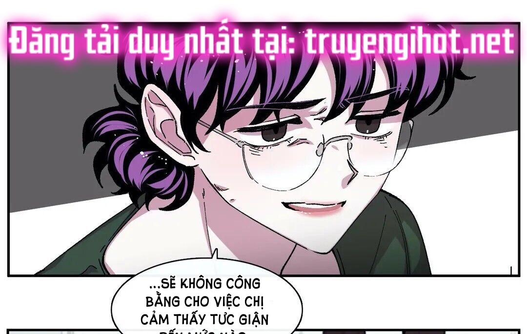 s flower chapter 68 114