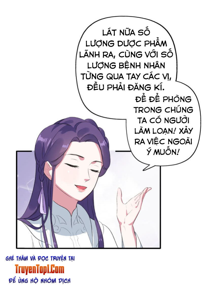 tà y cuồng thê chapter 82 18