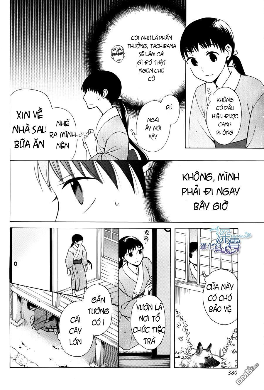 tendou-ke monogatari chapter 2.2 15