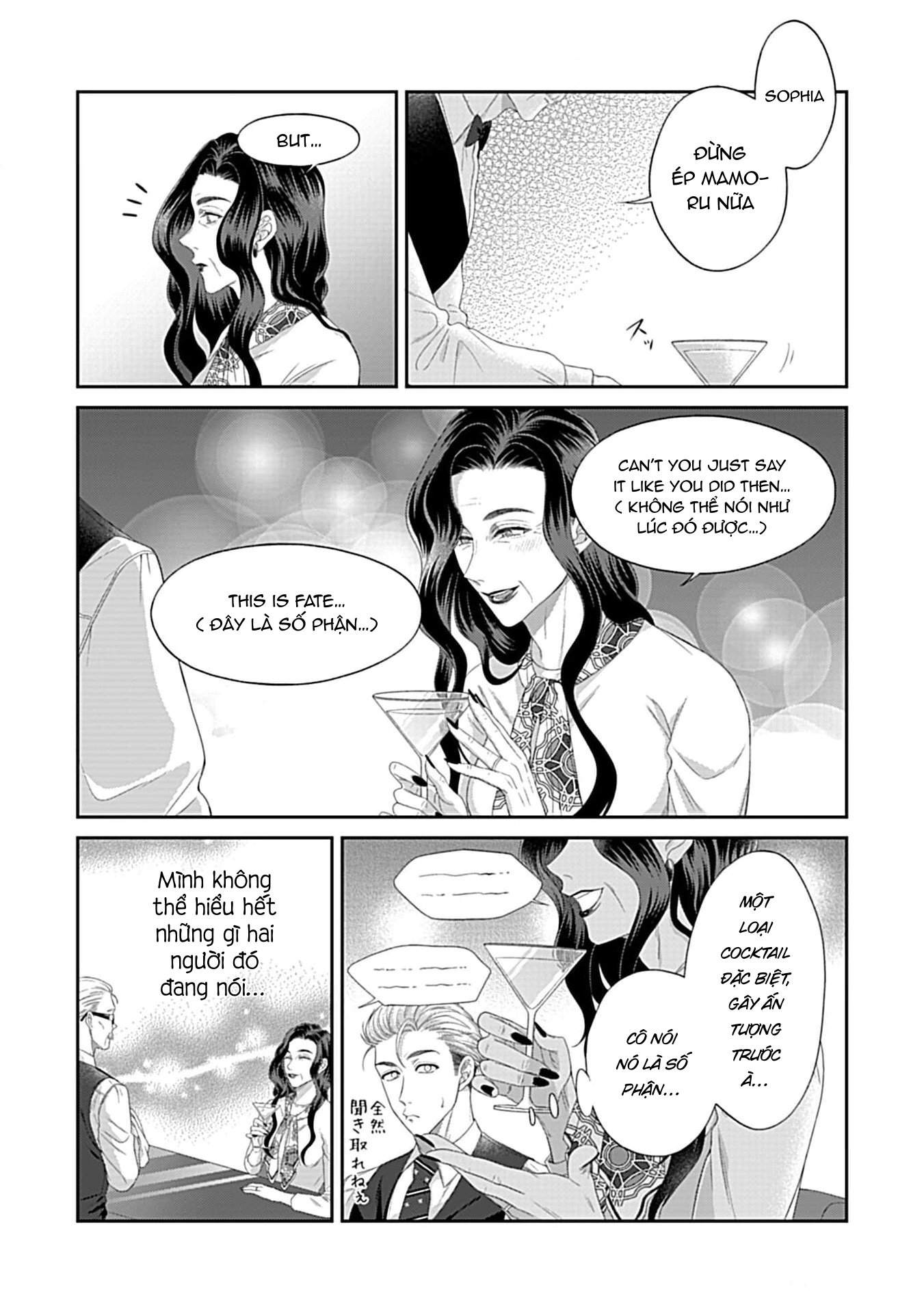 [18+] chữa bệnh cho bạn chapter 6.2 17